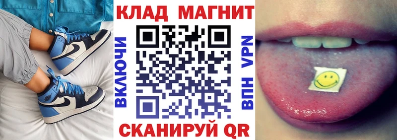 Купить закладку Мостовской МАРИХУАНА Метамфетамин Меф мяу мяу
