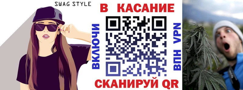 Мефедрон Мостовской