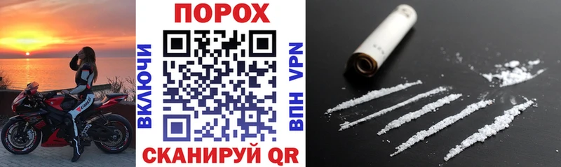 Amphetamine 98% Мостовской