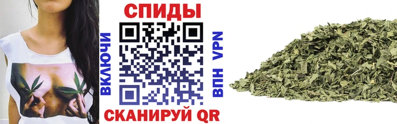 БУТИРАТ GHB  Мостовской 