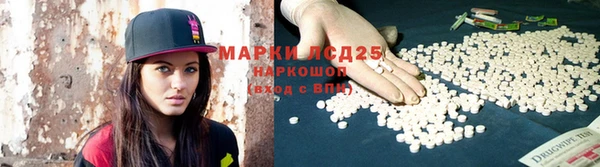 MDMA Алексин