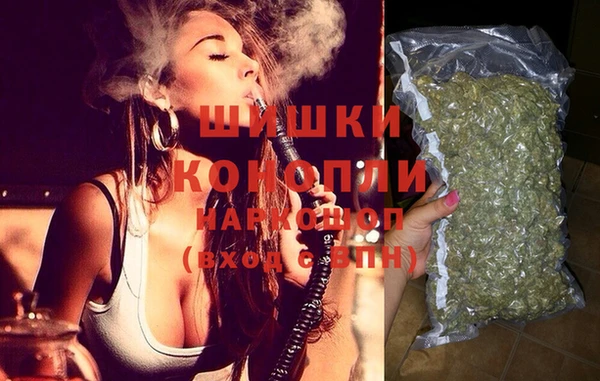 амф Абаза