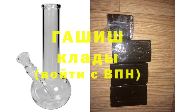 PSILOCYBIN Абинск