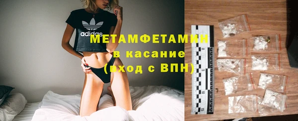 амф Абаза
