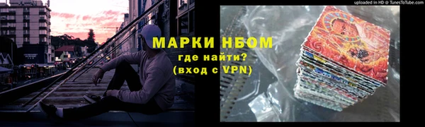 прущая мука Лагань