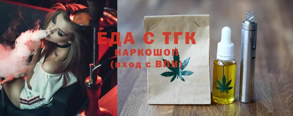 PSILOCYBIN Абинск