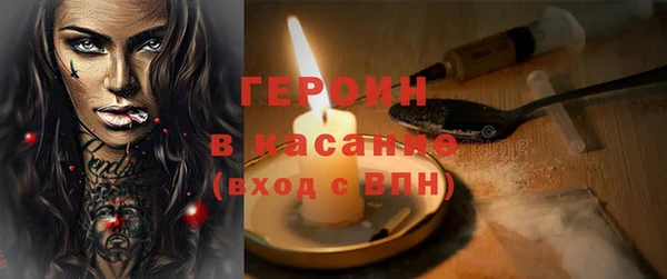 прущая мука Абдулино