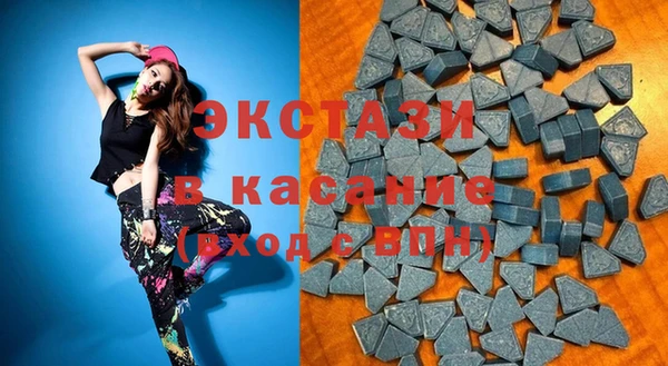 скорость mdpv Алексеевка