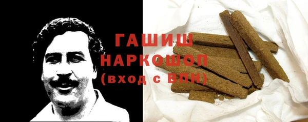 кокаин VHQ Алзамай