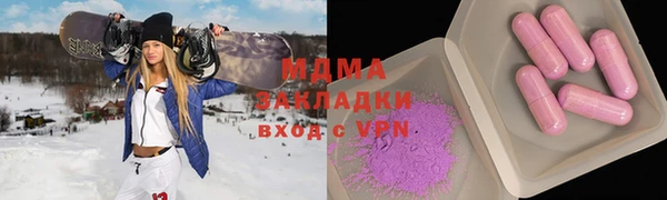 прущая мука Абдулино