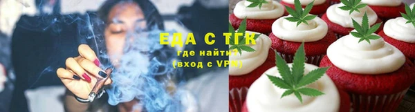 MDMA Алексин
