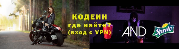 меф VHQ Коряжма