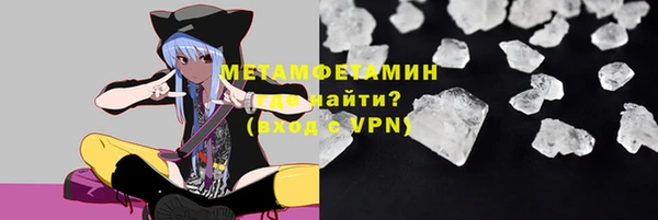 гидропоника Корсаков