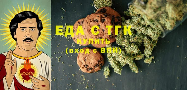 PSILOCYBIN Абинск