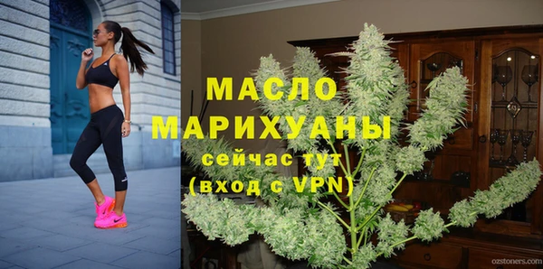 амф Абаза