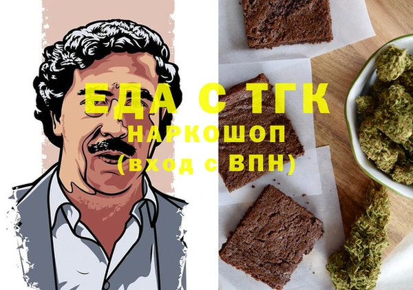 амф Абаза