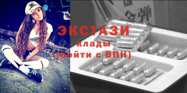 круглые Ладушкин