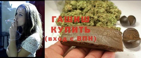 PSILOCYBIN Абинск