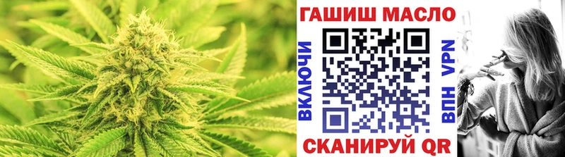 Дистиллят ТГК THC oil Мостовской